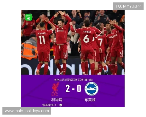 门框诅咒？斯洛特时代利物浦31次中柱的战术谜题