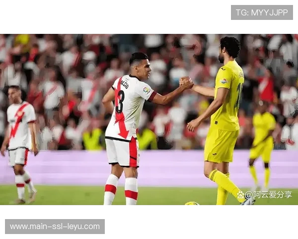 比利亚雷亚尔vs皇马：潜水艇主场欲阻领头羊连胜势头